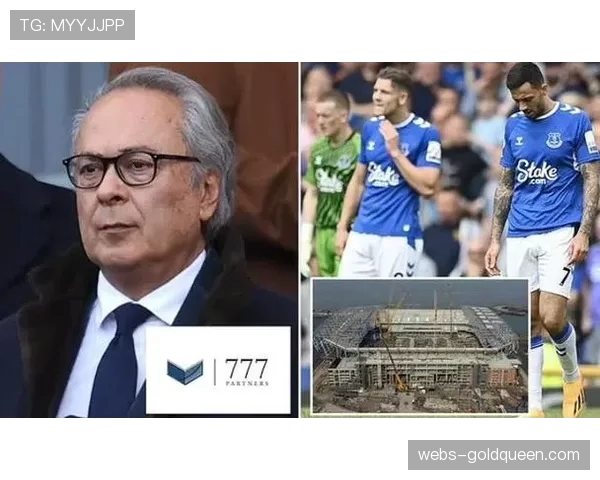 深度调查:美国资本持续购入英超俱乐部股份的动机与潜在影响 深度调查:美国资本持续购入英超俱乐部股份的动机与潜在影响